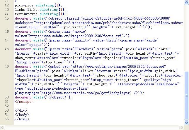Node js 如何使用 json 解析数据数组从 api 调用到 html 索引页面中的渲染sho