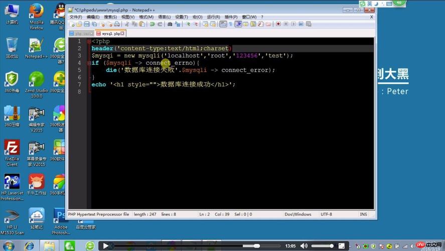 如何创建 Visual Studio 扩展以从 C# 代码中提取语法？