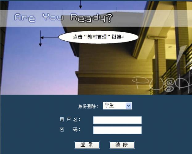 How can I render and redirect at the same time error: Cannot set headers after they are send to the client 错误
