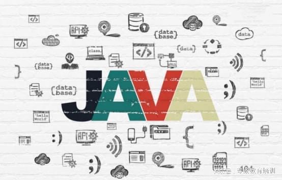 java编程思想是什么段位